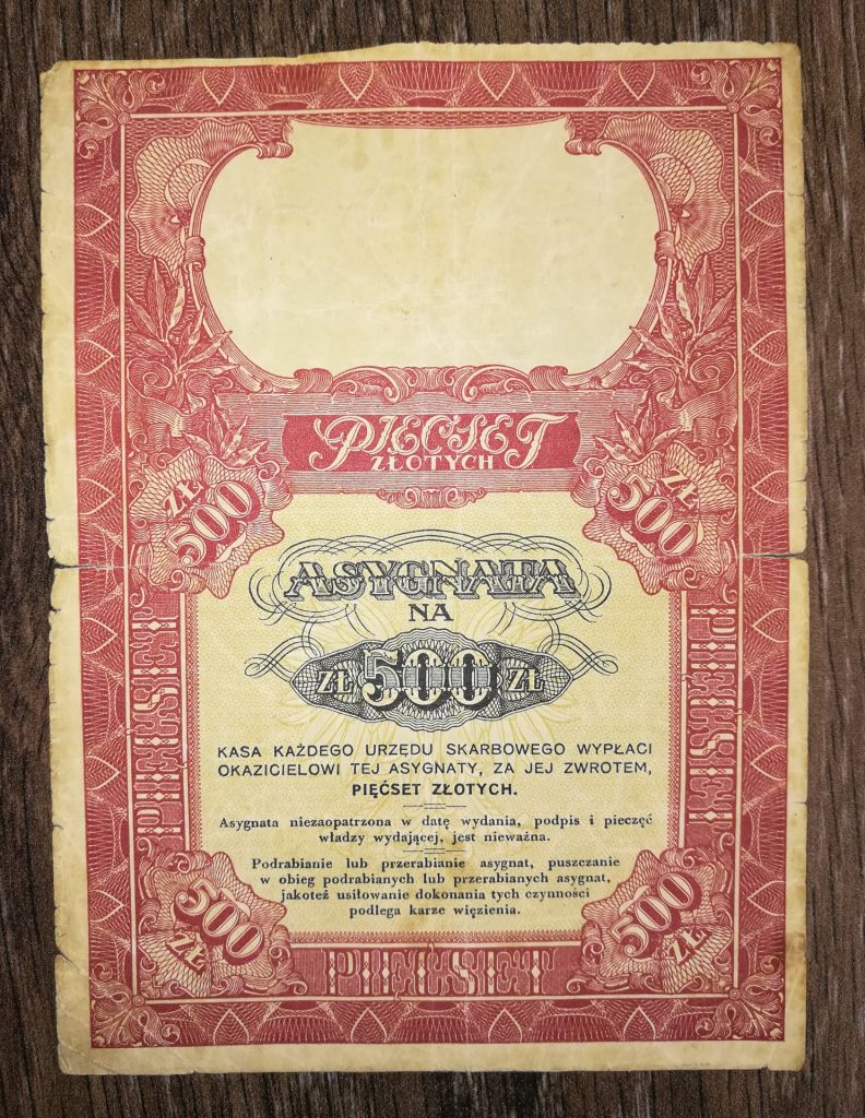 Польща 500 злотих 1939 асигната. Уряд в еміграції. - фото фото фото 0