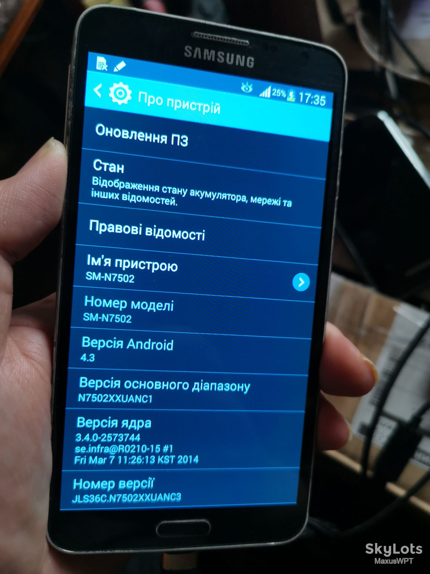 #420 sklad Samsung Galaxy Note 3 neo black - фото фото фото 2