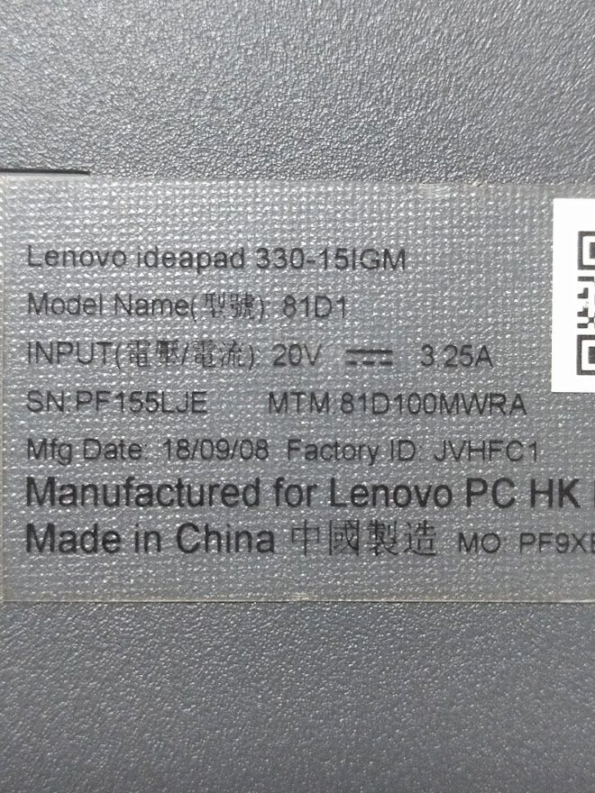 Батарея аккумулятор с Lenovo ideapad 330-15igm - фото фото фото 1