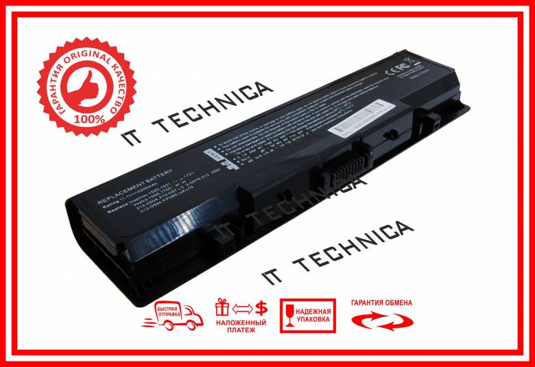 Батарея DELL Inspiron 1720 11.1V 5200mAh - фото фото фото 1