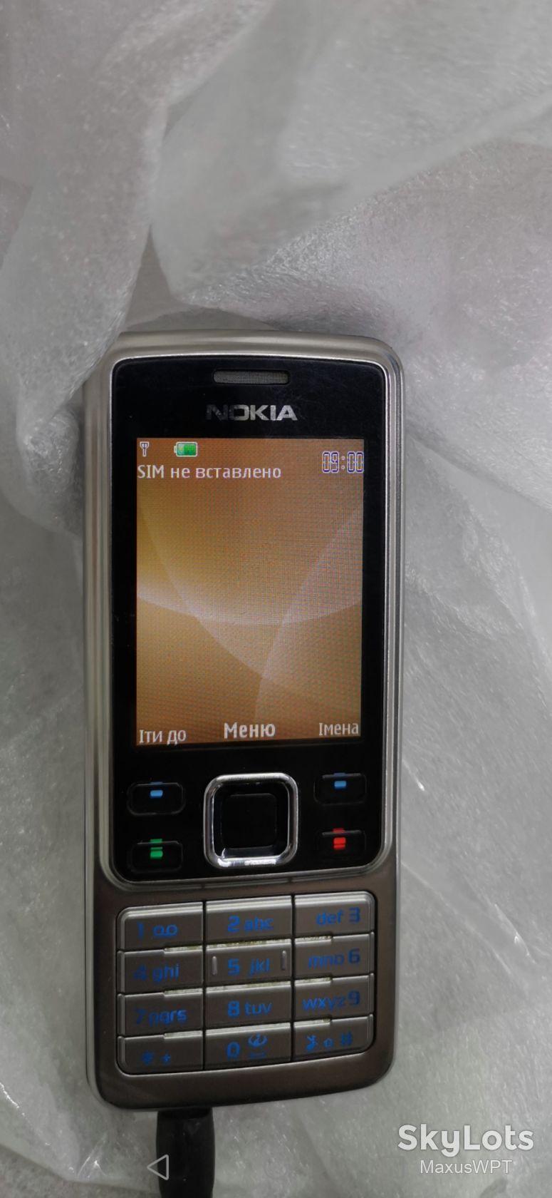 #shop Nokia 6300  087/4 gold menu - фото фото фото 1