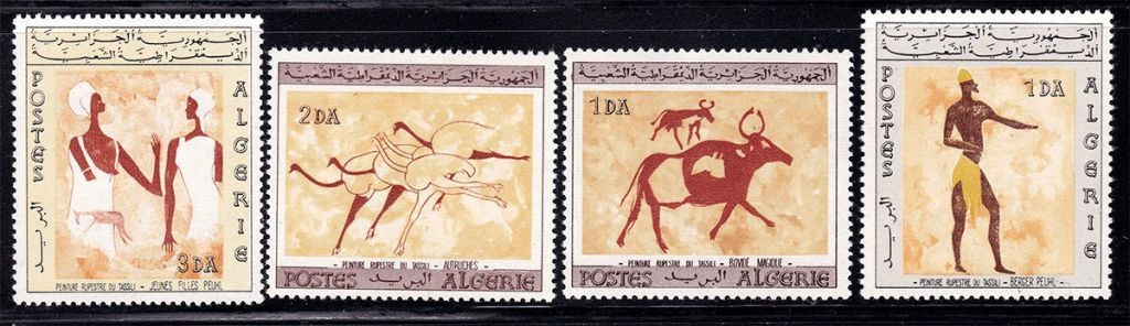 Фауна  Алжир 1966 г  **  - серия - наскальные рисунки - фото фото фото 0