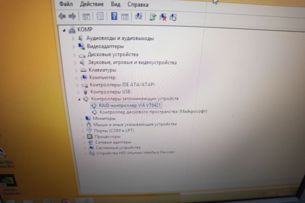 Контроллер VIA VT6421A RAID-контроллер, IDE&amp;#92;SATA PCI - фото фото фото 4