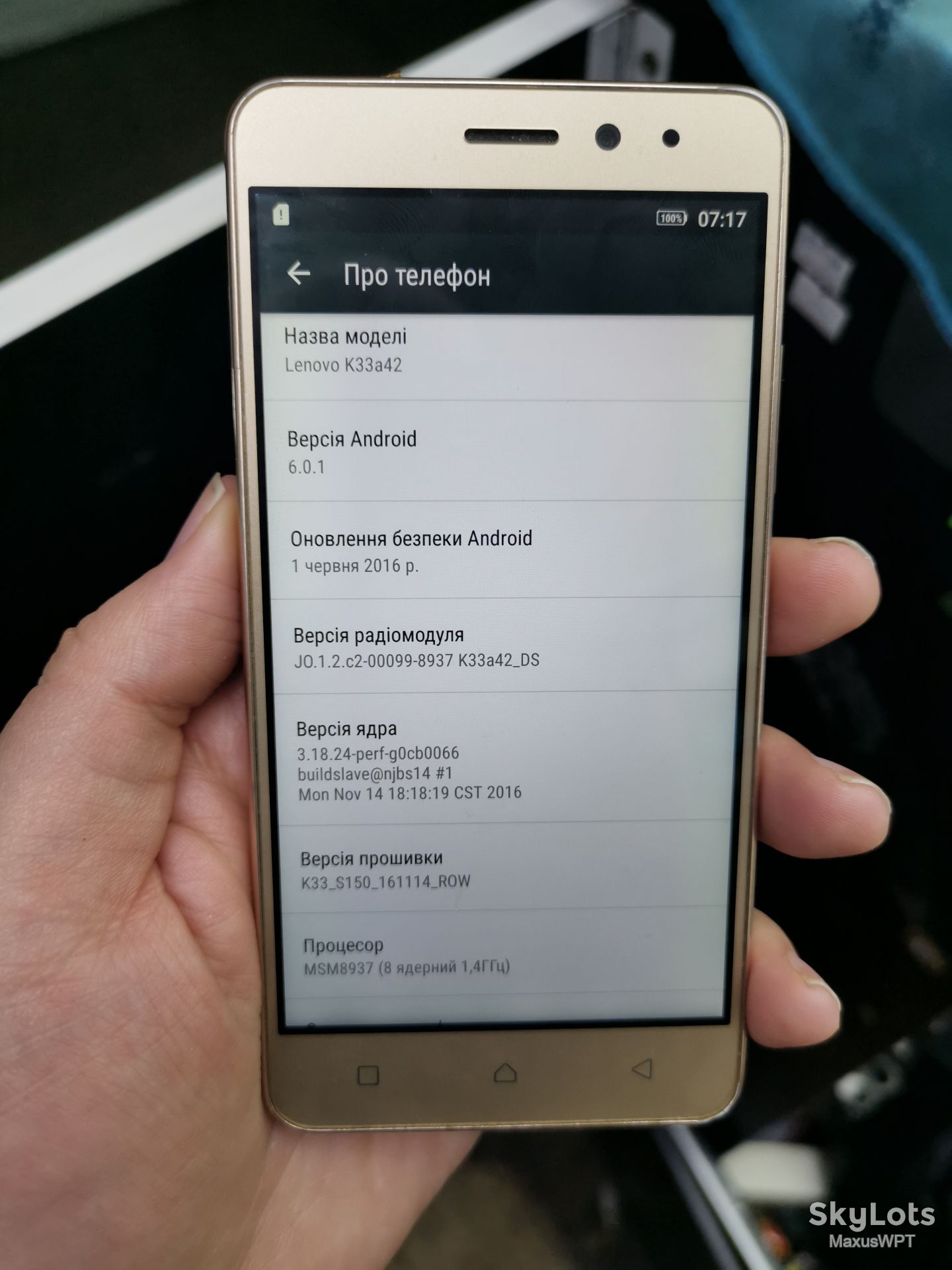 #shop Lenovo K6 Power Gold K33a42 - фото фото фото 1