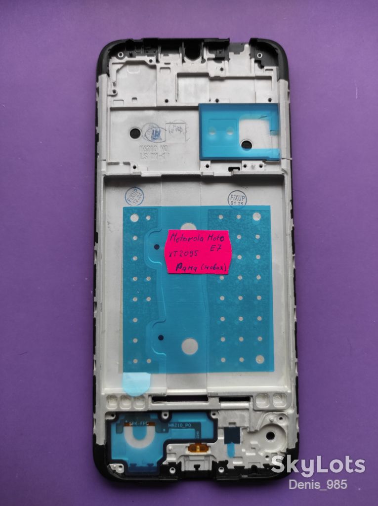 Motorola E7, XT2095, рама, основа - фото фото фото 1