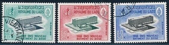 Лаос Архитектура Здравоохранение 1966 - фото фото фото 0