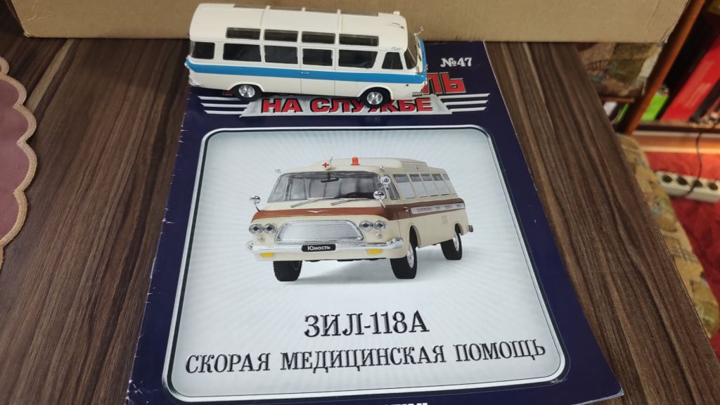 Колекційний автомобіль 1/43 Автолегенди СРСР №20 Автомобиль ЗІЛ-118 "Юність" - фото фото фото 5