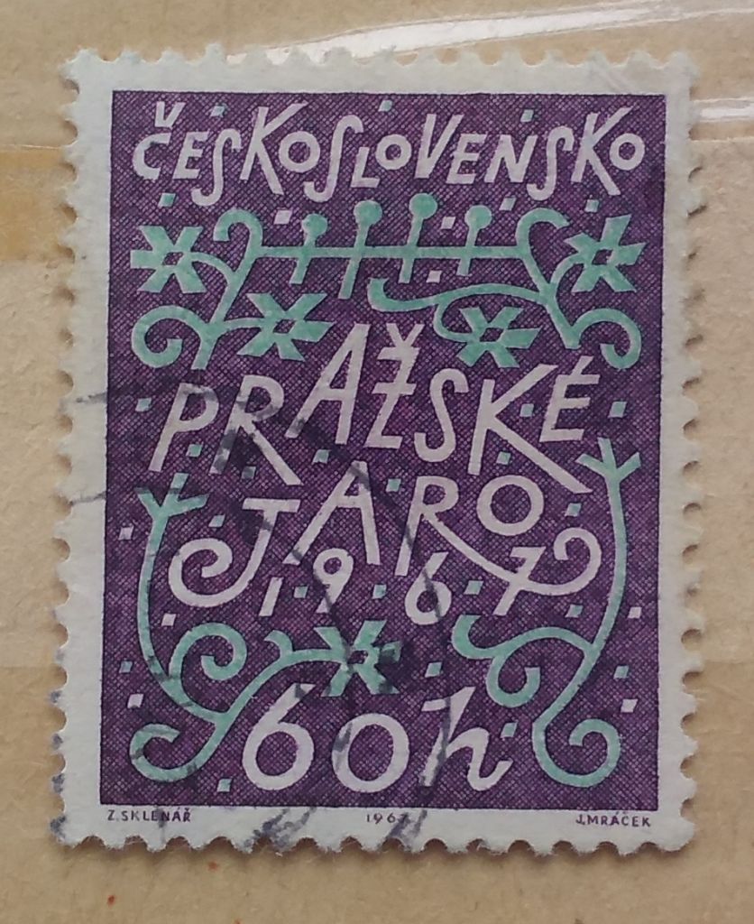 Чехословакия 1967 г - Фестиваль «Пражская весна» - фото фото фото 0