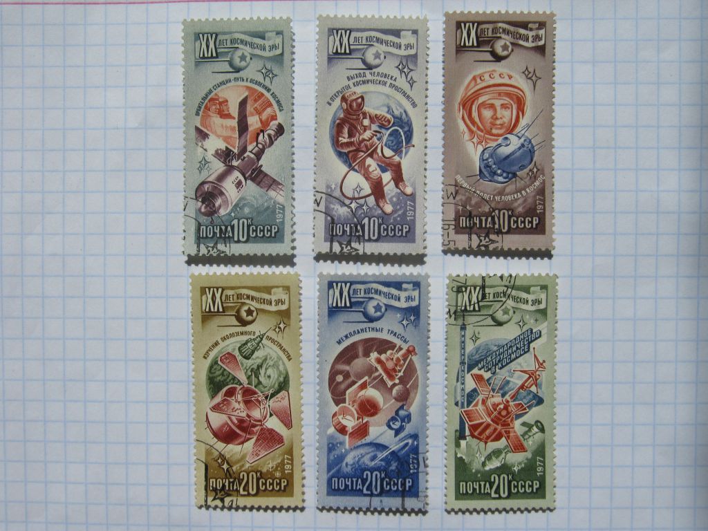 CCCР. Космонавтика - фото фото фото 0