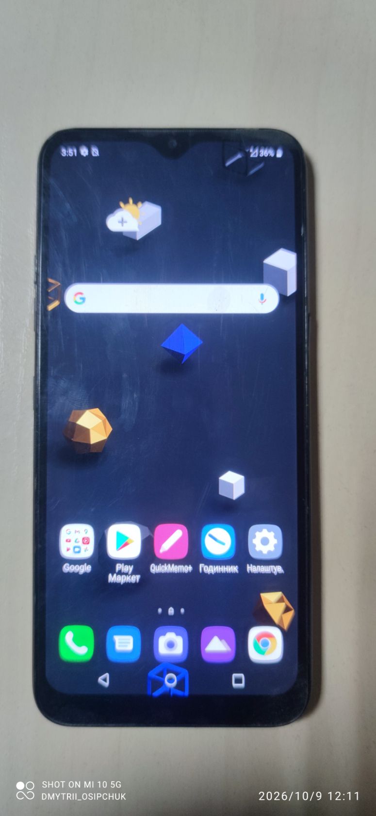 Мобільний телефон LG K41s - фото фото фото 3
