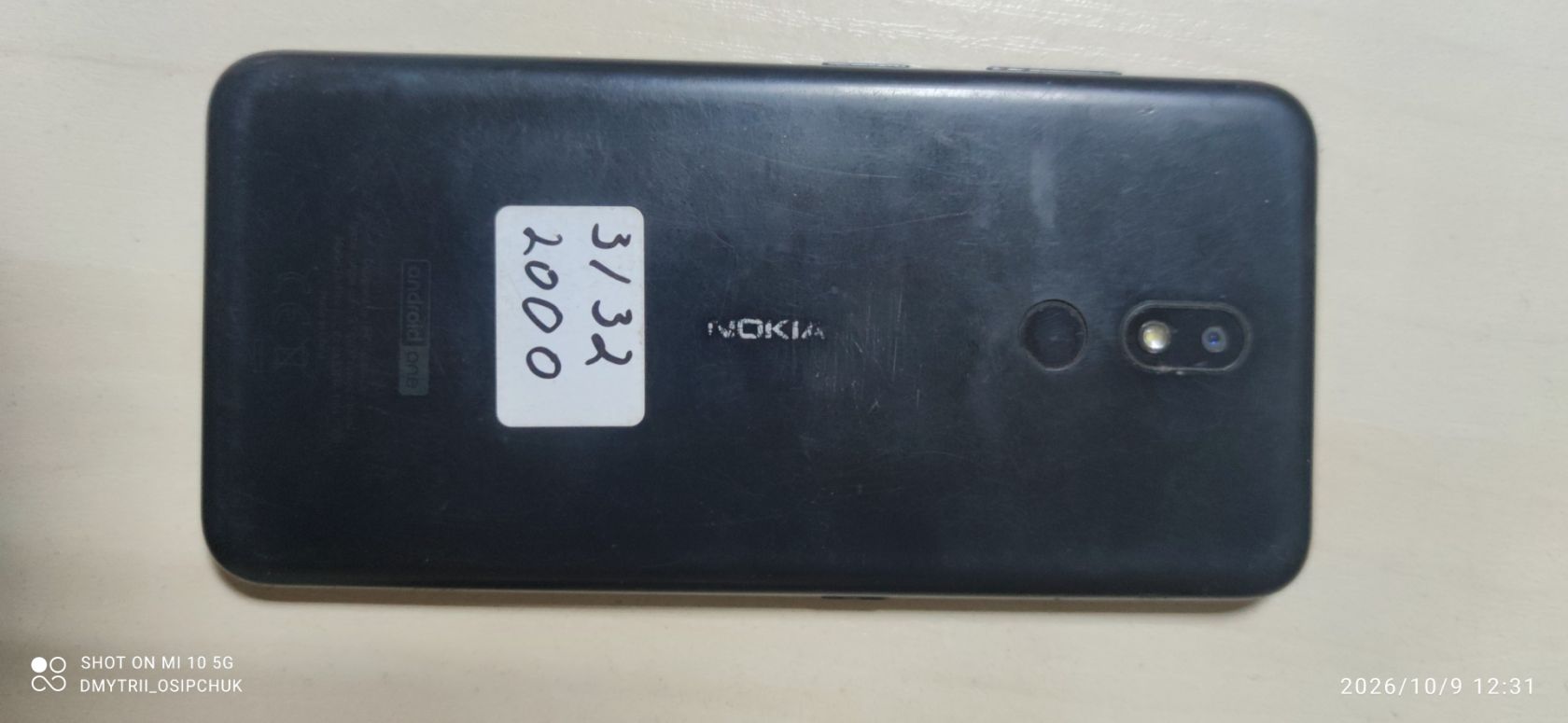 Мобільний телефон Nokia 3.2 - фото фото фото 0