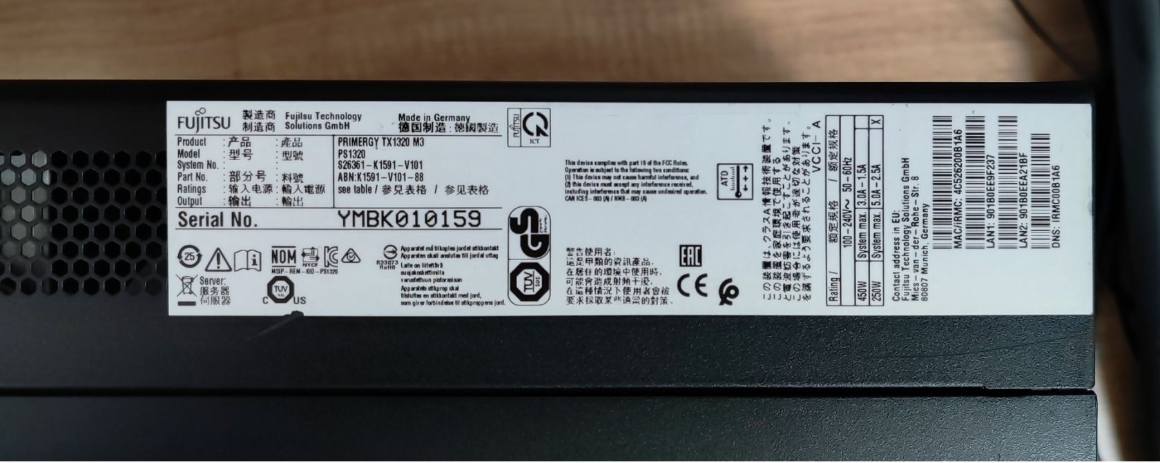 Ультрамалий сервер Fujitsu Primergy TX1320 M3   (DDR4) - робочий - фото фото фото 8