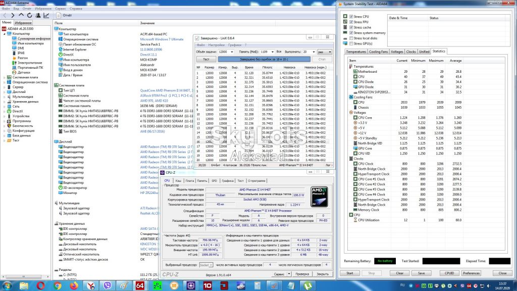AMD Phenom II X4 840T 2,9GHz  6mb                  (HD840TWFK4DGR) 95Вт Socket AM3 - фото фото фото 3