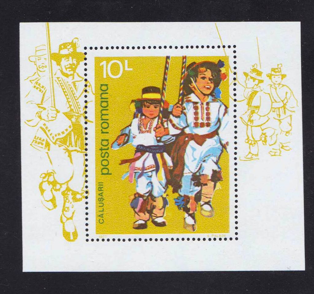 EU  Румыния  1977 г MNH  - блок - фото фото фото 0