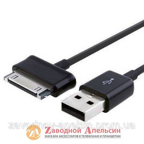USB кабель Samsung TAB ECC1DPU 30pin hoco - фото фото фото 0