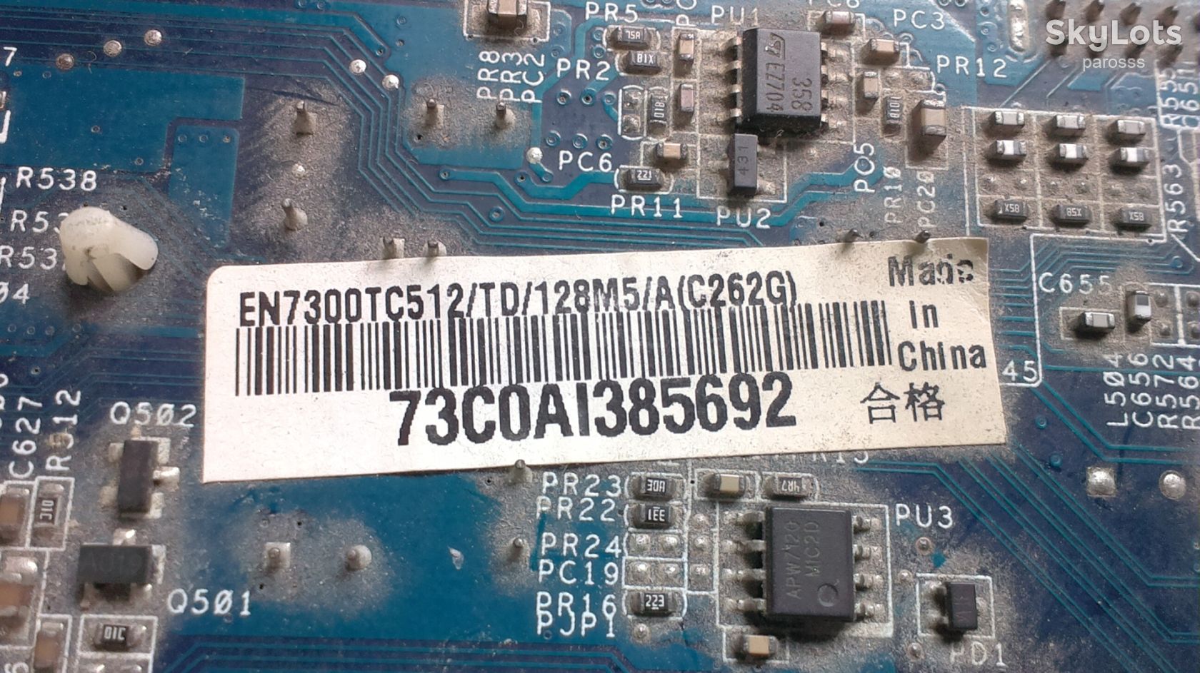 Video PCI-E Asus GeForce 7300 GT EN7300TC512-TD-128M - фото фото фото 2