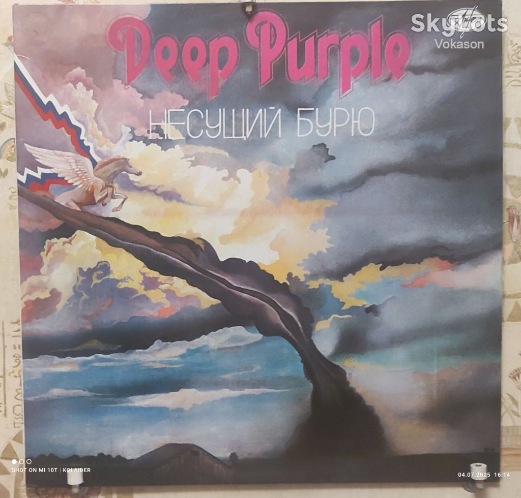 Deep purple -  Несущий  бурю  NM/NM - фото фото фото 0
