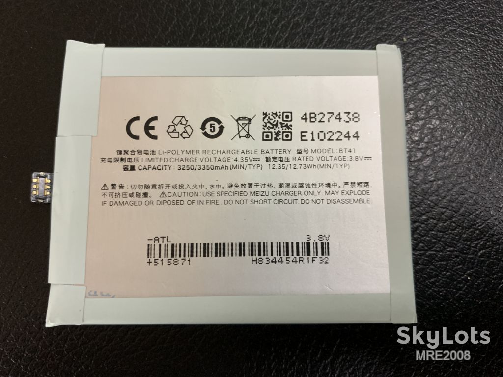SALE АКБ BT41 для Meizu MX4 Pro 3350 mAh AAAA - фото фото фото 0