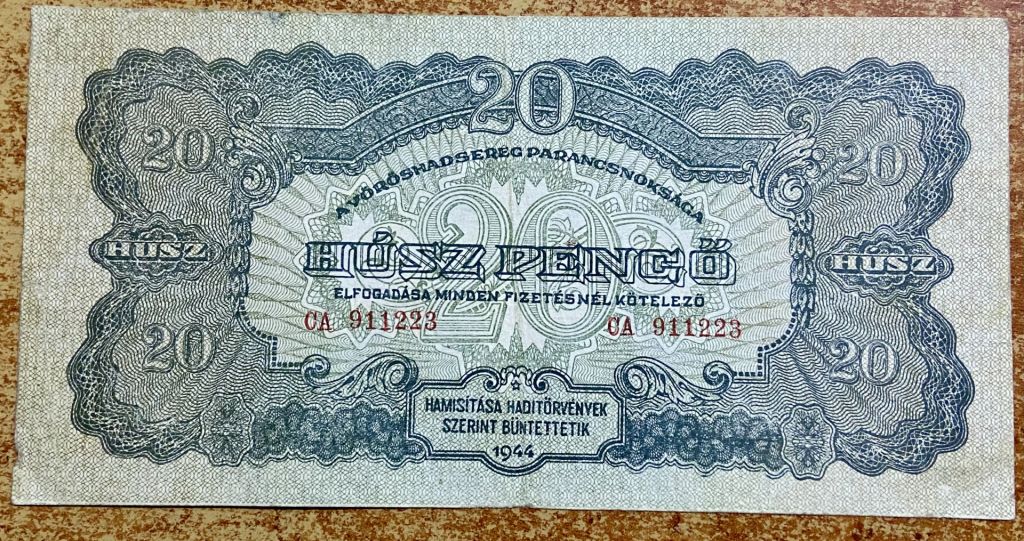 Угорщина. 20 пенго  1944 р. - фото фото фото 0