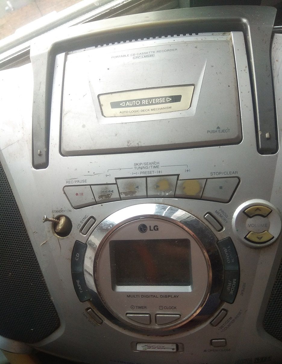 кобра музыкальный центр LG Ghetto blaster магнитола - фото фото фото 2