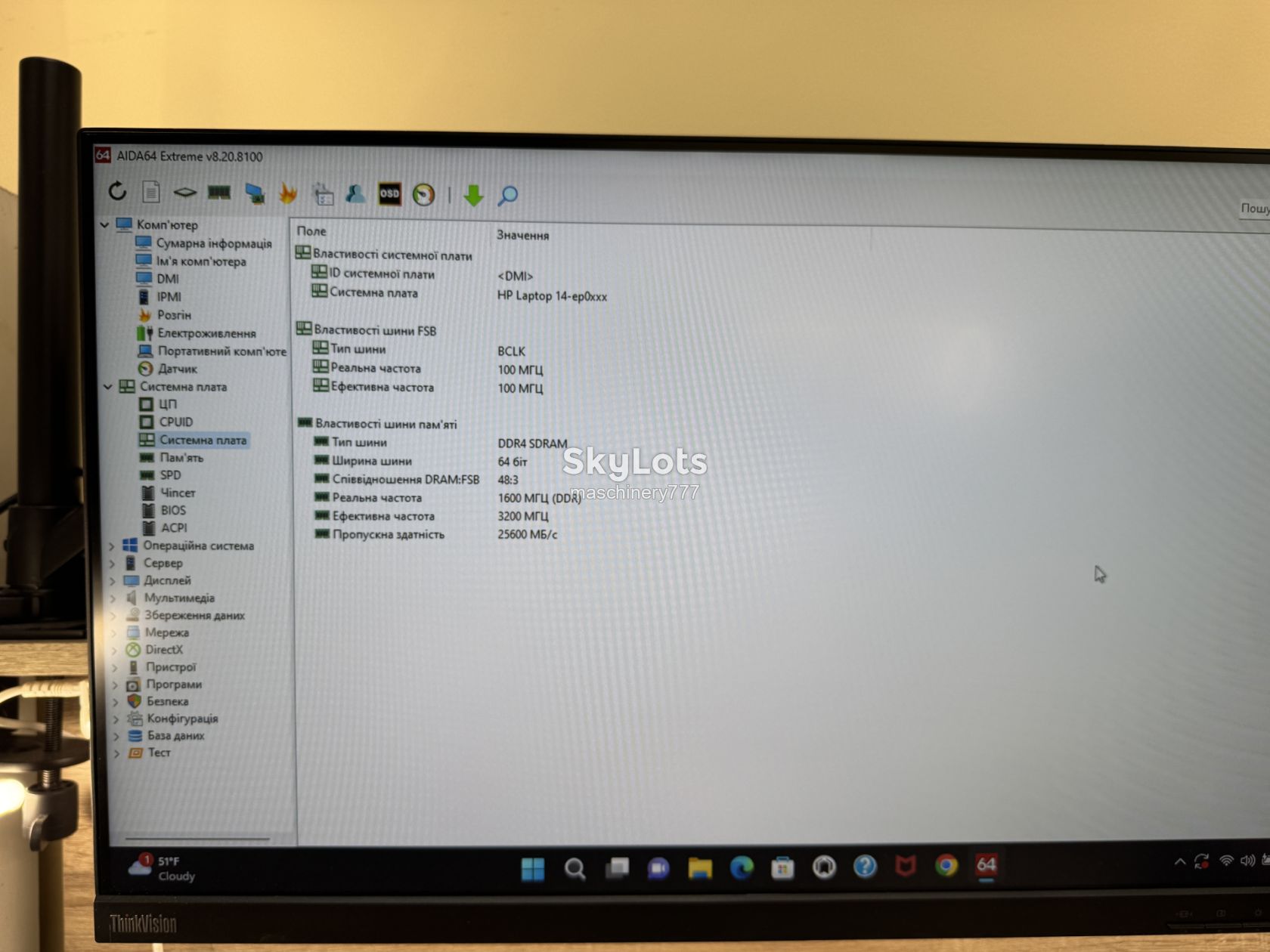 ноутбук hp laptop 14-intel core i3-n305-8gb ram ddr4-ssd 128gb-№ss212 - фото фото фото 10