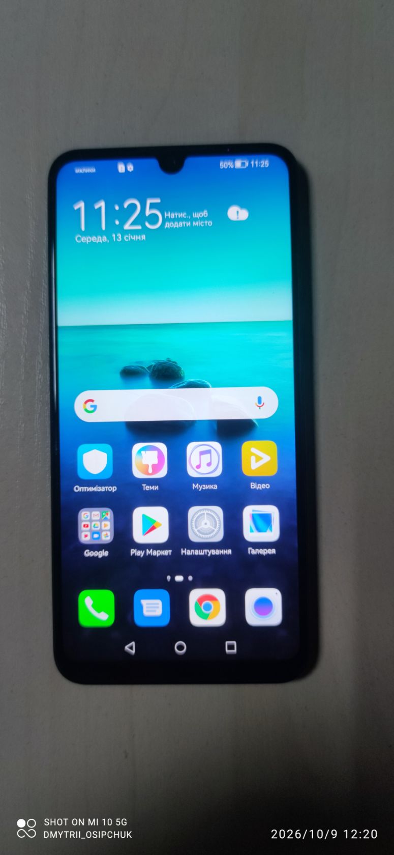 Мобільний телефон Huawei P30 Lite - фото фото фото 2