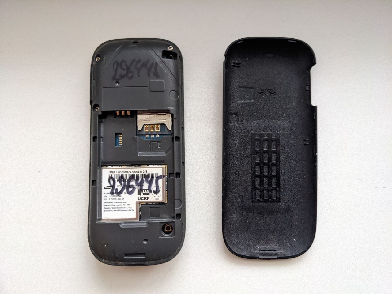 Мобільний телефон Samsung e1200i бу - фото фото фото 7