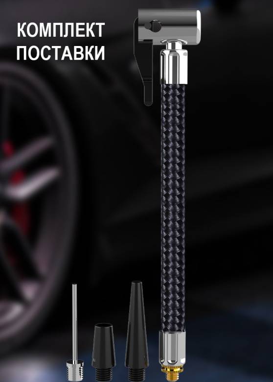 Портативный автокомпрессор аккумуляторный Royalstar RSD-CZX11D, черный - фото фото фото 7