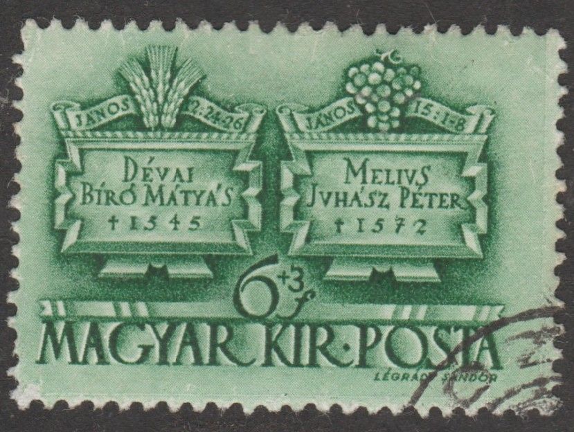 Венгрия Угорщина 1939 религия - фото фото фото 0