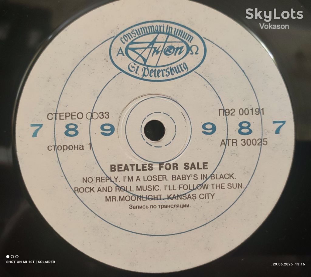 The Beatles -  for sale -NM/MINT  глянец - фото фото фото 3