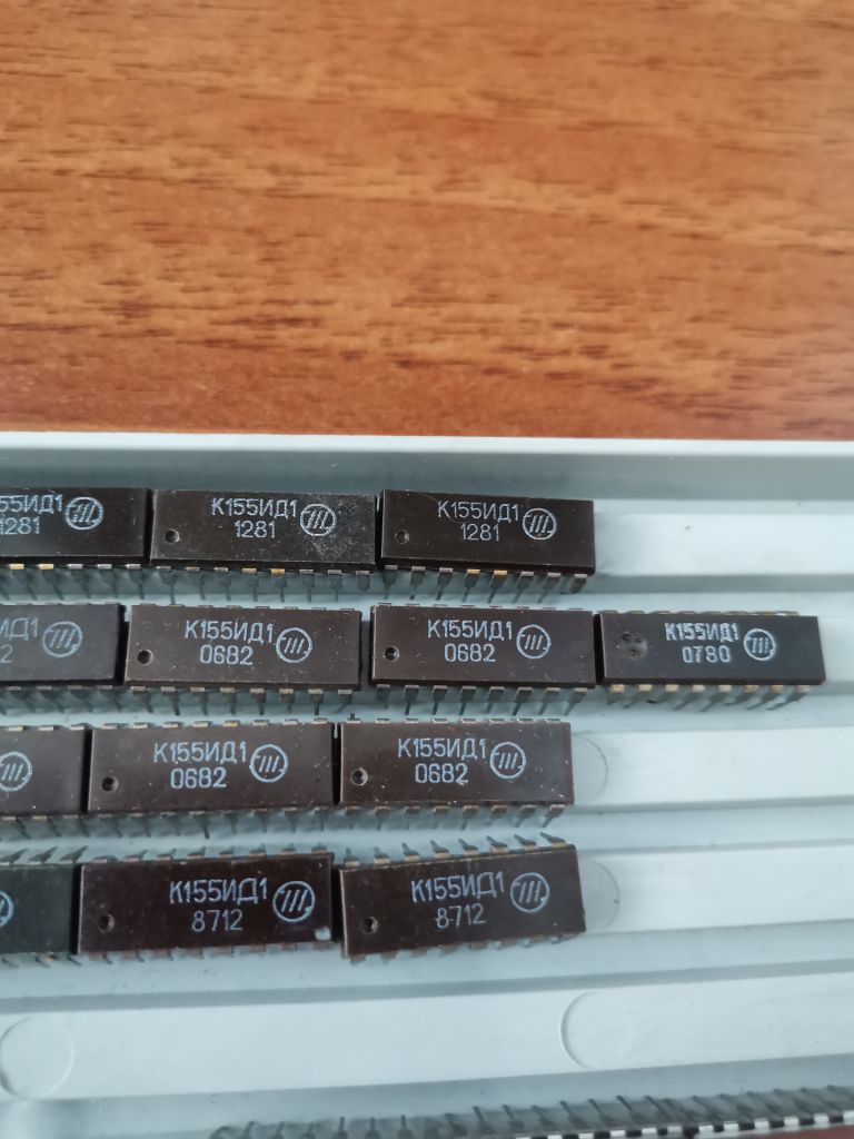 Микросхема К155ИД1 - фото фото фото 3