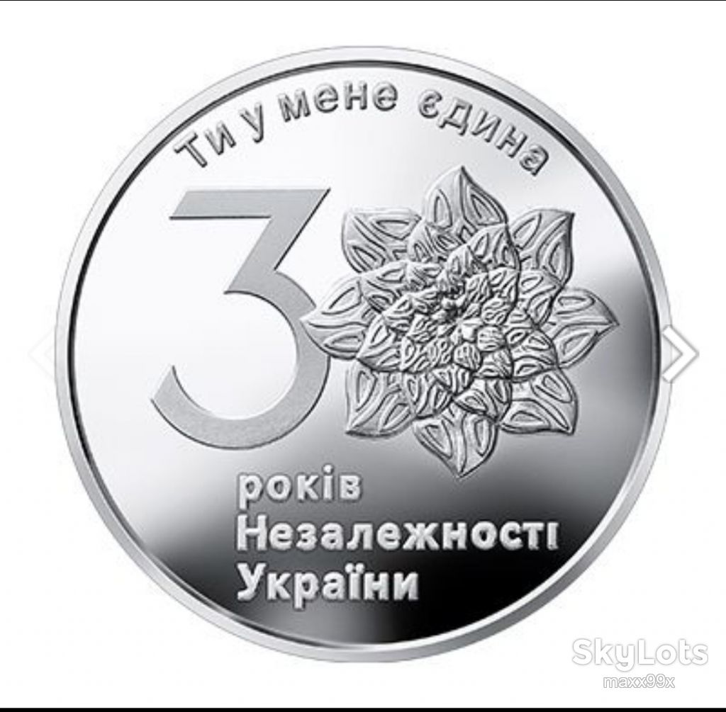 Інвестиційна 30 років Незалежності України НБУ 2021Срібло Серебро Ag Унция инвестиционная монета - фото фото фото 0