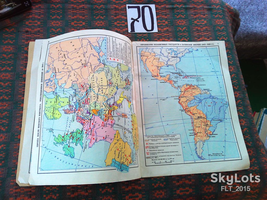 Атлас Новой истории  ч.1  8 класс   1970 г. - фото фото фото 6