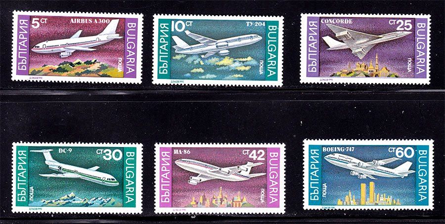 Авиация .  Болгария 1990 г MNH - блок + марки -самолеты - фото фото фото 1