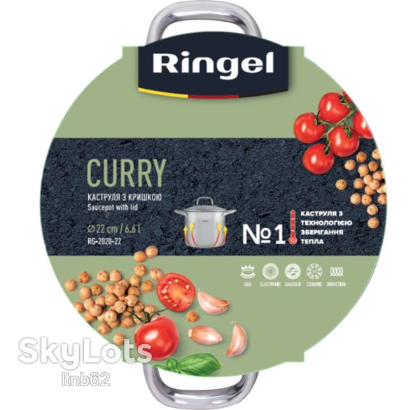 Каструля 6,6 л 22 см Ringel Curry RG 2020-22 - фото фото фото 4
