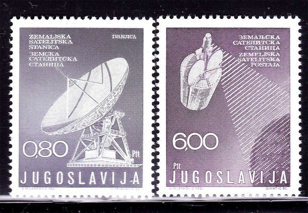 Космос . Югославия 1974 г MNH - - фото фото фото 0