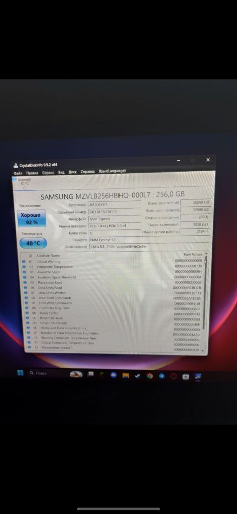 SSD M2 NvMe 256Gb - фото фото фото 0