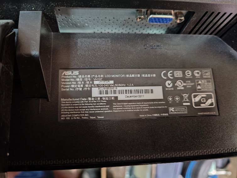 Широкоформатный LED монитор 19 дюймов ASUS VH197DR № 24071110 - фото фото фото 1