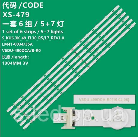 LED підсвітка S_KU6.3K_49_FL30_L7_REV1.0  S_KU6.3K_49_FL30_R5_REV1.0  V6DU-490DCA-R0  V6DU-490DCB-R0 - фото фото фото 0