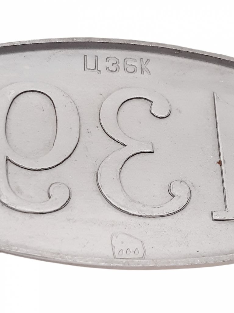 Винтажный № 139 на дверь, ретро ссср, табличка квартирная металлическая 10.5-4.8 см, клеймо, цена - фото фото фото 3