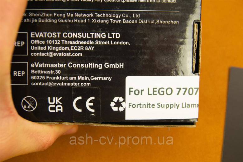 Набір, підсвічування, LED, Light Kit, For, LEGO, 77071, Fortnite Supply Llama - фото фото фото 5
