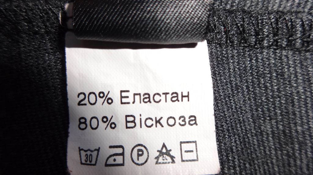 платье, туника - фото фото фото 6