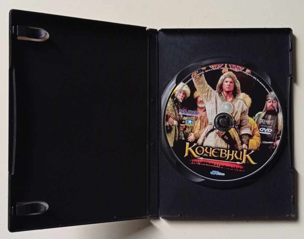 DVD Кочевник  (2006) - фото фото фото 1