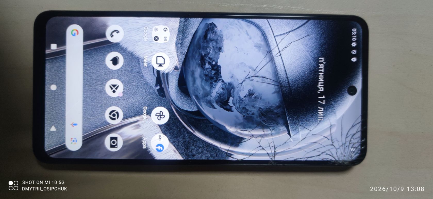 Мобільний телефон HMD Pulse Pro - фото фото фото 5