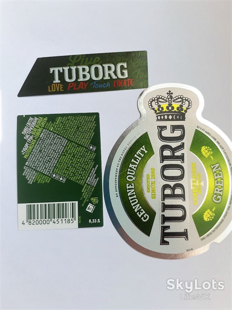 Этикетка Tuborg Love - фото фото фото 1