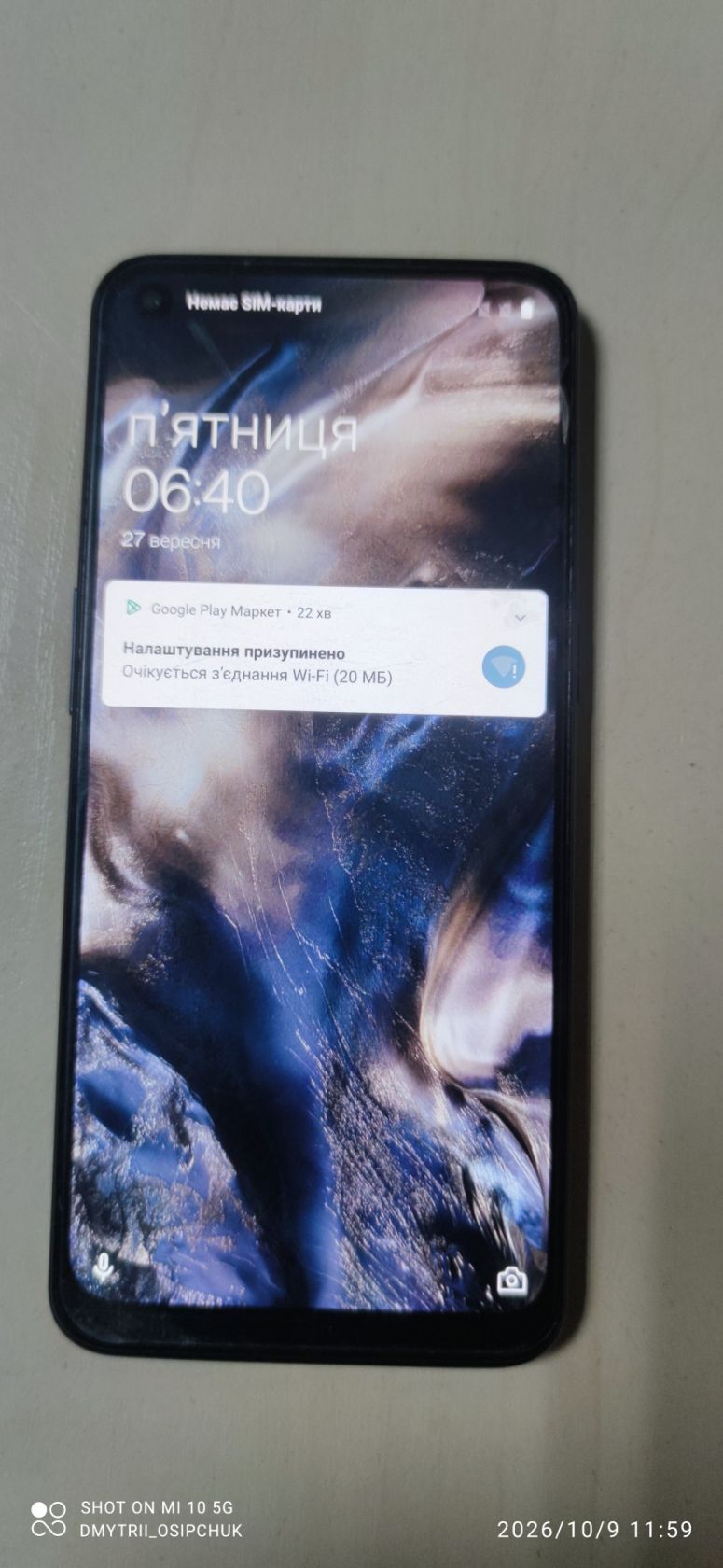 Мобільний телефон OnePlus Nord N10 5g - фото фото фото 3