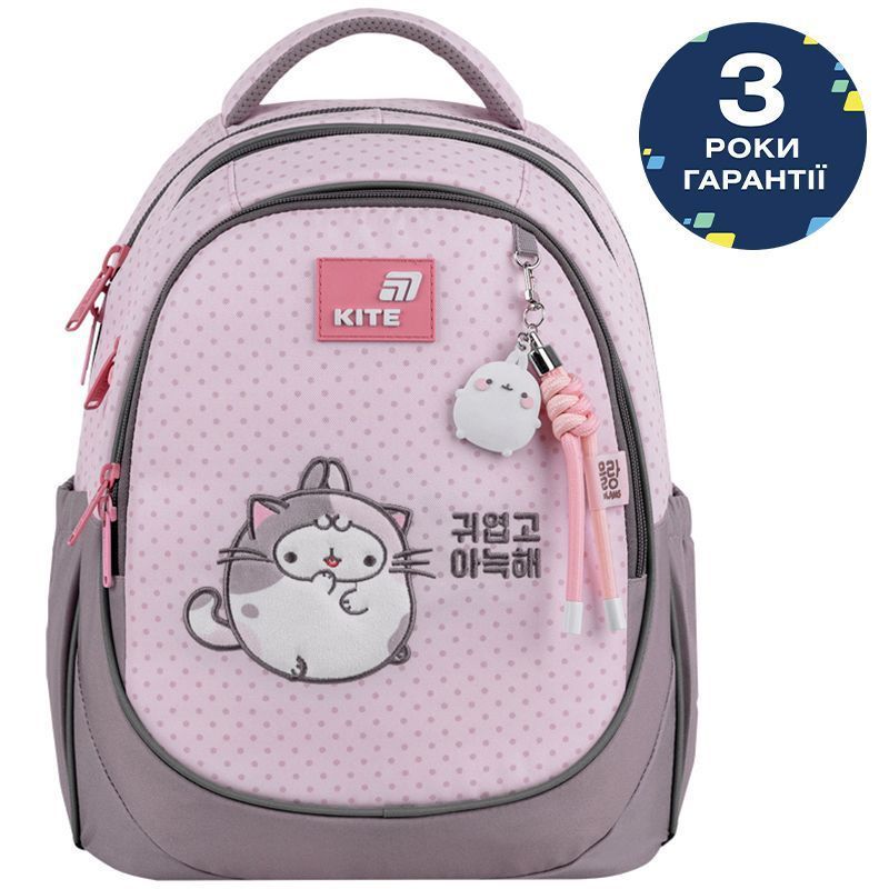 Рюкзак шкільний Kite Education Molang ML26-700M   (безкоштовна доставка) - фото фото фото 0