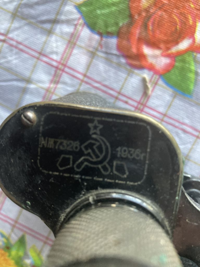 Бинокль А.У.6х30 - фото фото фото 2