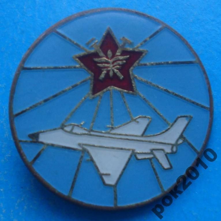 авиация звезда - фото фото фото 0