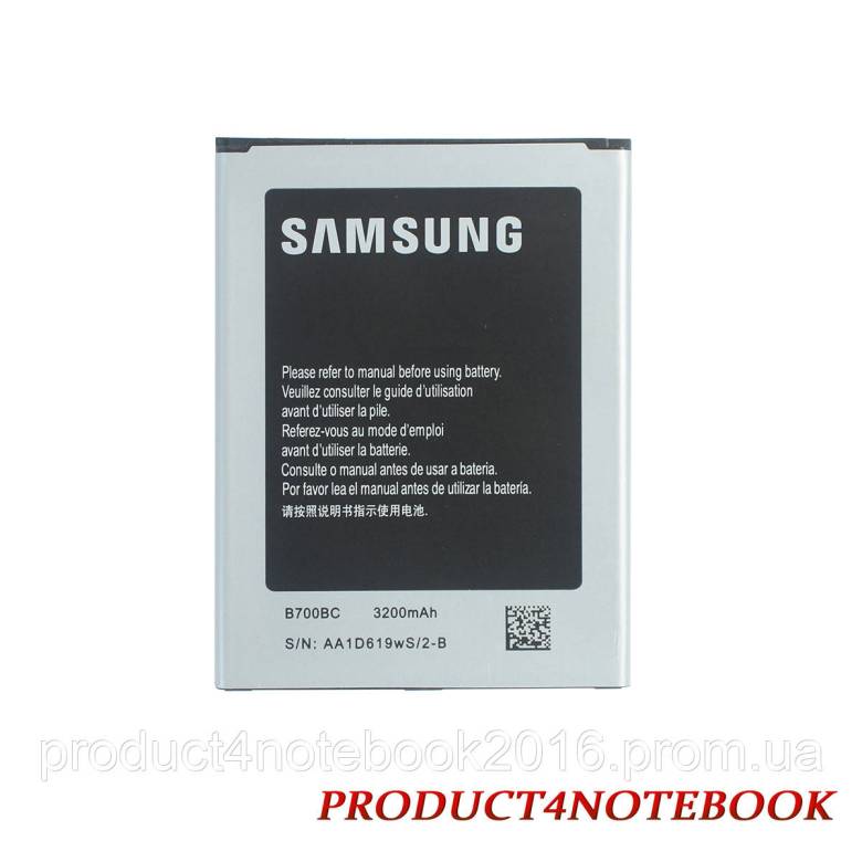 Батарея для смартфона  Samsung Galaxy Mega 6.3 I9200 - фото фото фото 2